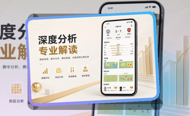 澳门新葡京移动端访问页面